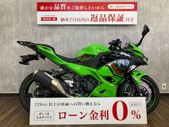 カワサキ　Ｎｉｎｊａ　２５０　ＫＲＴ　Ｅｄｉｔｉｏｎ　スライダー　マルチバー　ＵＳＢ電源　リアキャリア　ドライブレコーダー付き