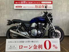 ホンダ　ＣＢ１１００ＲＳ　エンジンガード　コアガード付き