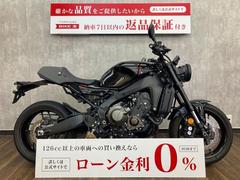 ヤマハ　ＸＳＲ９００　２０２２年モデル　ノーマル　ワンオーナー