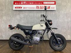 ホンダ　Ａｐｅ　インジェクションモデル