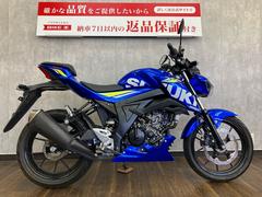 スズキ　ＧＳＸ−Ｓ１２５