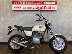 ホンダ　Ａｐｅ１００　ハンドルカスタム