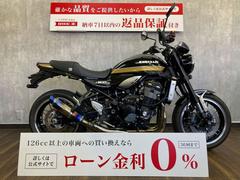 カワサキ　Ｚ９００ＲＳ　ＢＥＡＭＳマフラー　スライダー付き