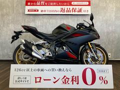 ホンダ　ＣＢＲ２５０ＲＲ　２０２０年モデル　ＵＳＢ電源　スライダー付き