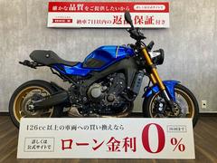 ヤマハ　ＸＳＲ９００　２０２２年モデル　ステップカスタム　フェンダーレスカスタム