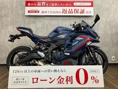 カワサキ　Ｎｉｎｊａ　ＺＸ−２５Ｒ　ＳＥ　オプションスライダー付き