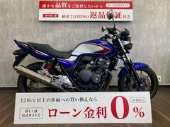 ホンダ　ＣＢ４００Ｓｕｐｅｒ　Ｆｏｕｒ　ＶＴＥＣ　Ｒｅｖｏ　２０１９年モデル