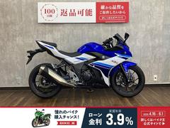 スズキ　ＧＳＸ２５０Ｒ　ワンオーナー　ノーマル