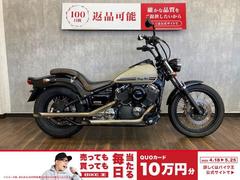 ヤマハ　ドラッグスター４００　２０１７年　インジェクションモデル　サドルバッグ付き
