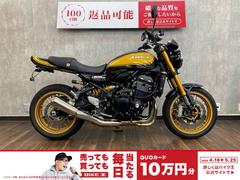 カワサキ　Ｚ９００ＲＳ　ＳＥ　テールカウル　テールランプ　フェンダーレスカスタム　ステムエンブレム付き