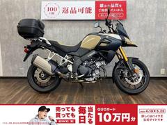スズキ　Ｖ−ストローム１０００　ワンオーナー　トップケース付き