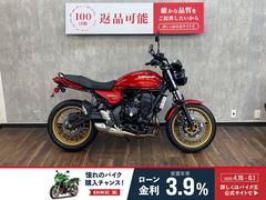 カワサキ　Ｚ６５０ＲＳ　サイドカバー　レバー　フェンダーレスカスタム