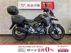 スズキ　Ｖ−ストローム２５０　トップケース　サイドパニアケース付き
