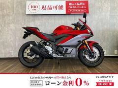 ヤマハ　ＹＺＦ−Ｒ２５　ヘルメットホルダー付き