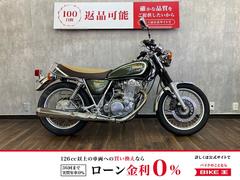 ヤマハ　ＳＲ４００　３５ｔｈ　Ａｎｎｉｖｅｒｓａｒｙ　Ｅｄｉｔｉｏｎ　サドルバッグサポート付き
