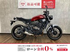 ヤマハ　ＸＳＲ７００
