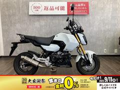 ホンダ　グロム