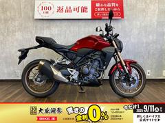 ホンダ　ＣＢ２５０Ｒ　２０２３年モデル