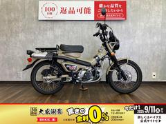 ホンダ　ＣＴ１２５ハンターカブ