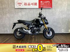 ホンダ　グロム