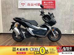 ホンダ　ＡＤＶ１５０