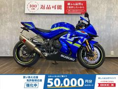 スズキ　ＧＳＸ−Ｒ１０００Ｒ