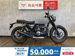 ホンダ　ＧＢ３５０Ｓ　エンジンガード　モリワキマフラー付き
