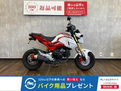 ホンダ　グロム　２０２０年モデル