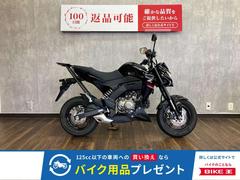 カワサキ　Ｚ１２５ＰＲＯ