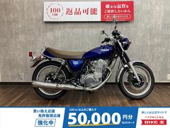 ヤマハ　ＳＲ４００　Ｆｉｎａｌ　Ｅｄｉｔｉｏｎ　Ｙ’Ｓギアパフォーマンスダンパー装備