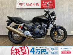 ホンダ　ＣＢ４００Ｓｕｐｅｒ　Ｆｏｕｒ　ＶＴＥＣ　Ｒｅｖｏ　グリップヒーター　エンジンガード　ＥＴＣ車載器付き