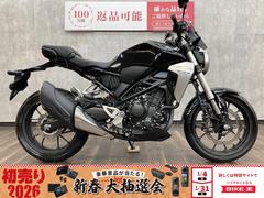 ホンダ　ＣＢ２５０Ｒ　ＡＢＳ　２０１８年モデル　メーターバイザー・イモビアラーム装備