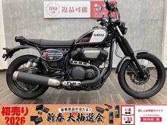 ヤマハ　ＳＣＲ９５０　２０１７年モデル　ワンオーナー