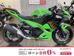 カワサキ　Ｎｉｎｊａ　４００　ＫＲＴエディション　２０２３年モデル　ワンオーナー