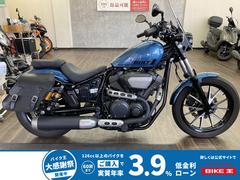 ヤマハ　ＢＯＬＴ　Ｒスペック　２０２１年モデル　最終型　ワイズギア製サドルバック装備