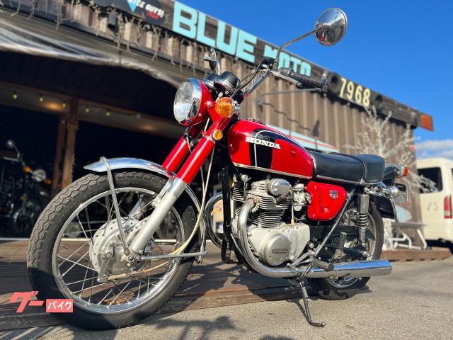 ホンダ ＣＢ３５０エクスポート｜ＣＯＣＯ ＢＬＵＥ｜新車・中古バイクなら【グーバイク】