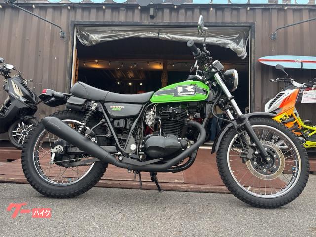 ２５０ＴＲ
