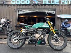 ＦＢモンディアル 51～125ccのバイク一覧｜新車・中古バイクなら【グーバイク】