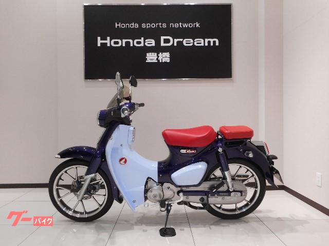 ホンダ スーパーカブｃ１２５ スクリーン タンデムシートカスタム 愛知県 ホンダドリーム豊橋 b の中古バイク 新車バイク Goo バイク情報