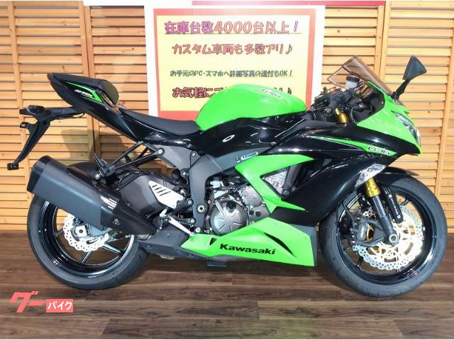 kawasaki ninja zx 636
