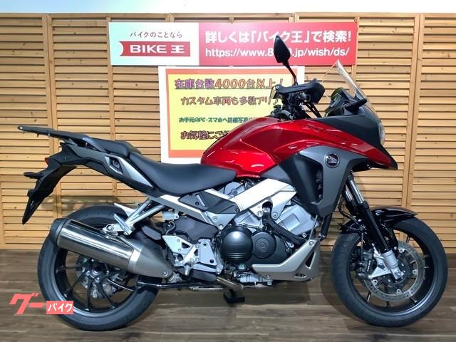 車両情報 ホンダ Vfr800x バイク王 イオンモール鈴鹿店 中古バイク 新車バイク探しはバイクブロス