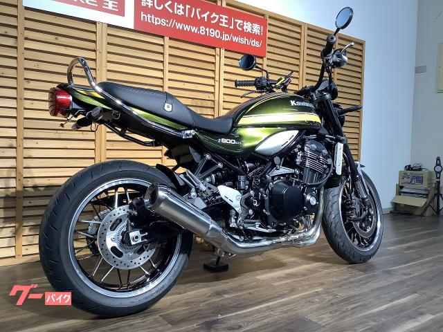 新作入荷!!】 武蔵改 Z900RS - ステアリング