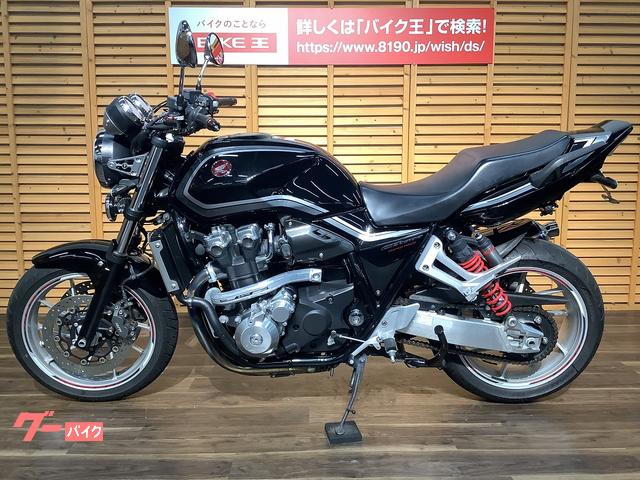 競売 ウェビック2号店HONDA HONDA:ホンダ アクティブ サブフレーム