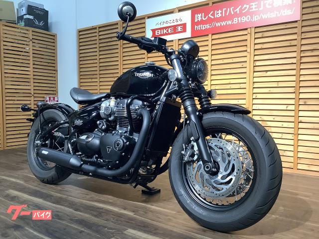 数量は多い triumph ボンネビル ボバー 右側マフラー マフラー・排気系