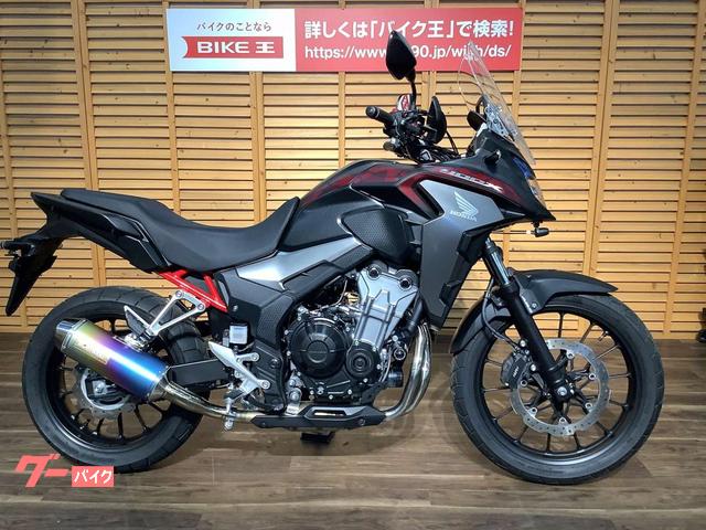 ホンダ ４００Ｘ モリワキスリップオンマフラー／ドラレコ装備