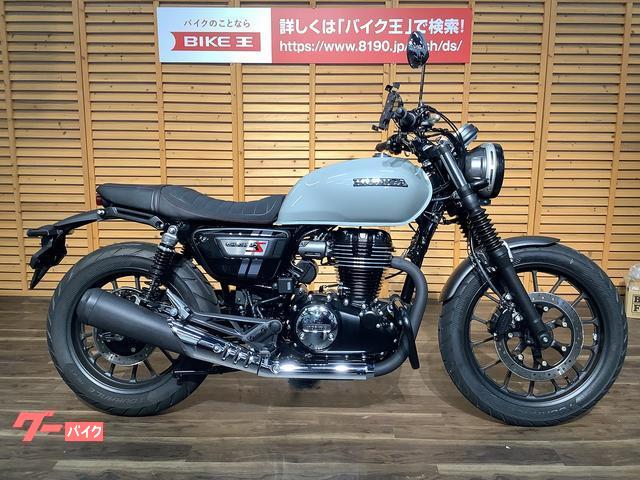 新車・中古バイクなら【グーバイク】