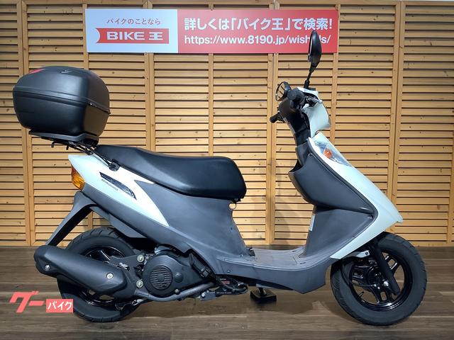 異音】スズキ アドレス V125G