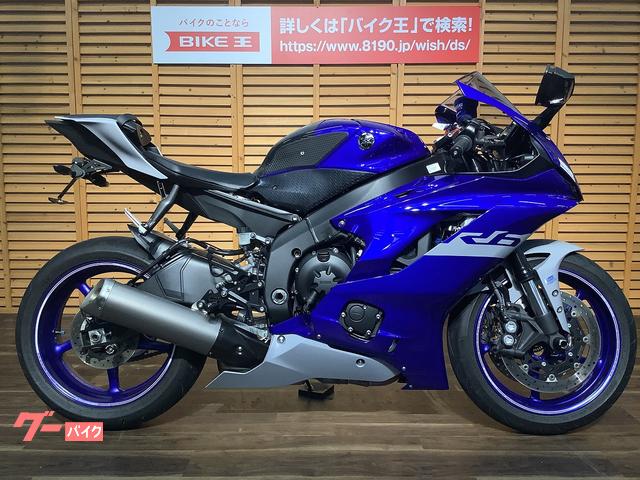 ヤマハ ＹＺＦ－Ｒ６ ２０２０年モデル／ＢａｂｙＦａｃｅ製バック