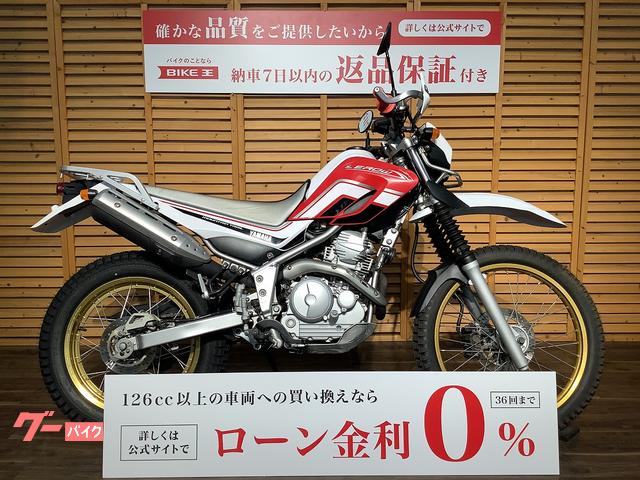 グーバイク】セル付き・4スト・「ヤマハ セロー250」のバイク検索結果