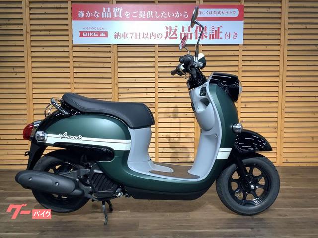 格安 要修理 バイク ヤマハ YB-1 書類有ナンバー取得可能 腕試し 中古 札幌市 - ヤマハ